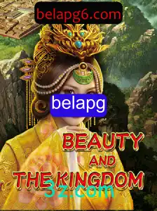 BeautyAndTheKingdom: Um Mergulho no Mundo Fantástico do Novo Jogo