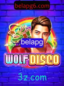 WolfDisco: Uma Nova Experiência de Jogo Inovadora